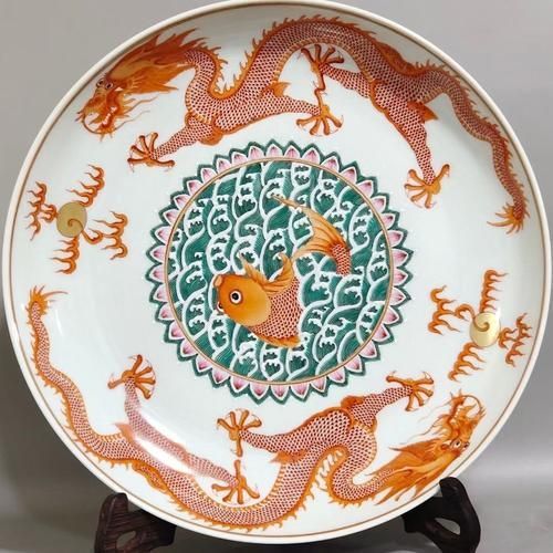 給我一些魚化龍紋飾的瓷器圖片，魚化龍紋飾瓷器圖片