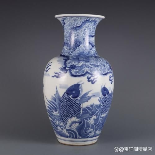 給我一些魚化龍紋飾的瓷器圖片，魚化龍紋飾瓷器圖片