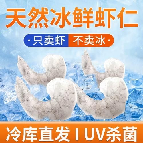 如何預防龍魚再次出現黑鱗，龍魚水質檢測技術