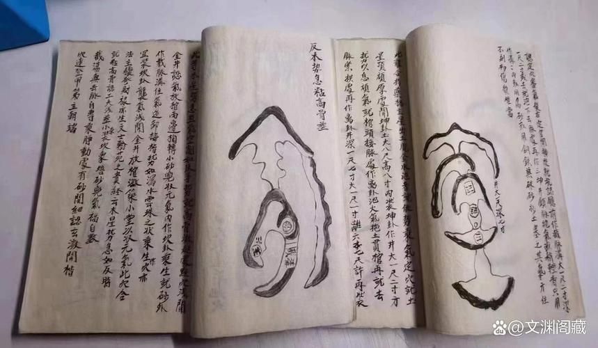 能否提供騎龍穴的實例圖解，騎龍穴實例圖解