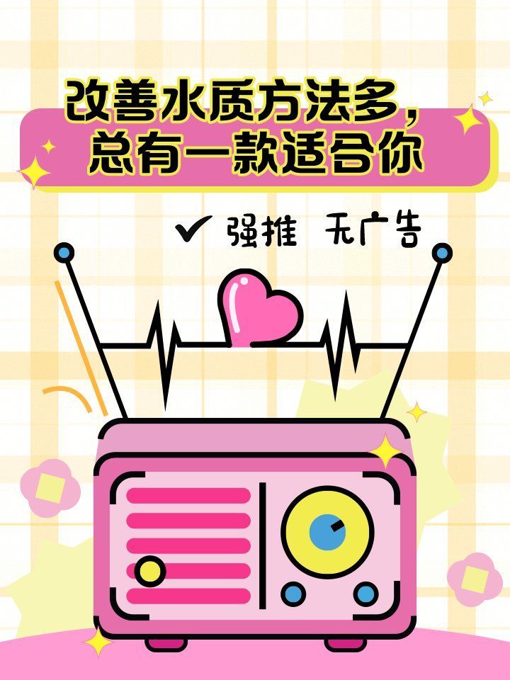 如何改善水質(zhì)以預(yù)防爛尾病，——氨氮、亞硝酸鹽超標(biāo)、亞硝酸鹽超標(biāo)