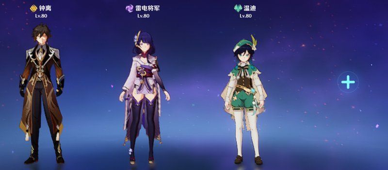龍魚CP的同人作品有哪些？，龍魚cpo的同人作品有哪些？