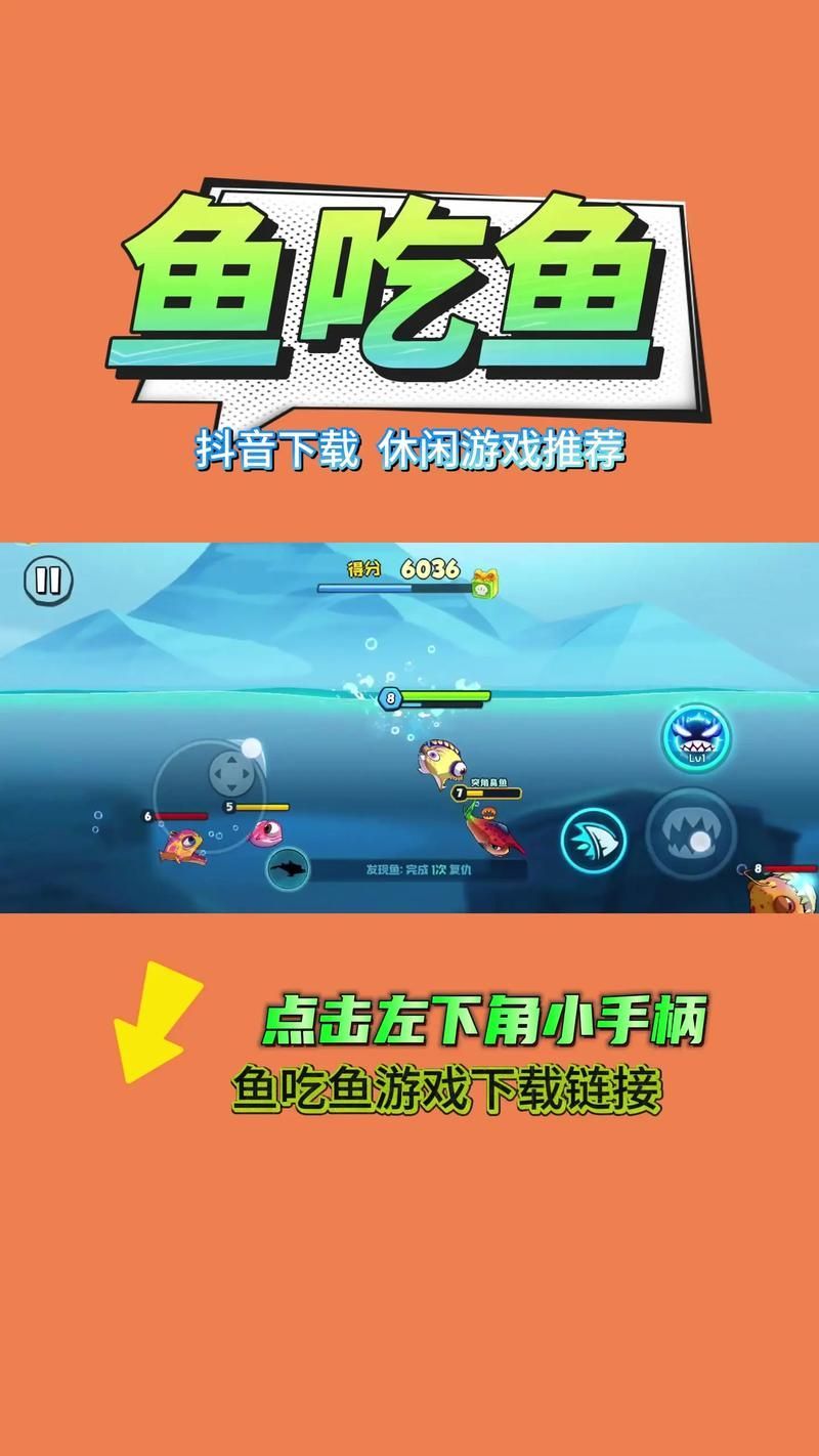 哪個觀賞魚交易平臺app最受歡迎，哪個觀賞魚交易平臺app最受歡迎、最受歡迎的觀賞魚交易平臺app