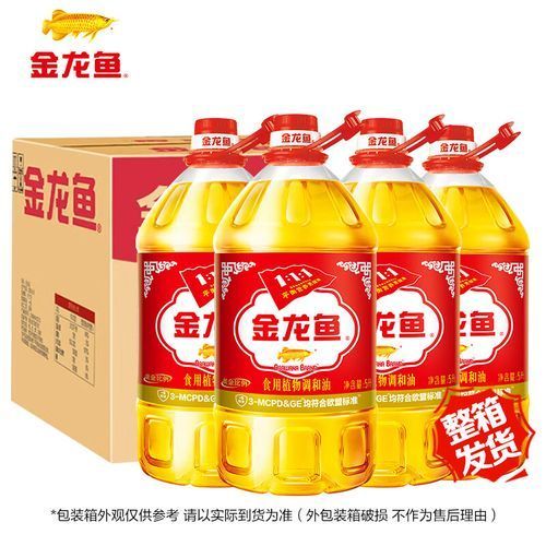 金龍魚調(diào)和油哪個(gè)型號(hào)性價(jià)比最高？，金龍魚調(diào)和油哪個(gè)型號(hào)性價(jià)比最高金龍魚調(diào)和油哪個(gè)型號(hào)最受歡迎