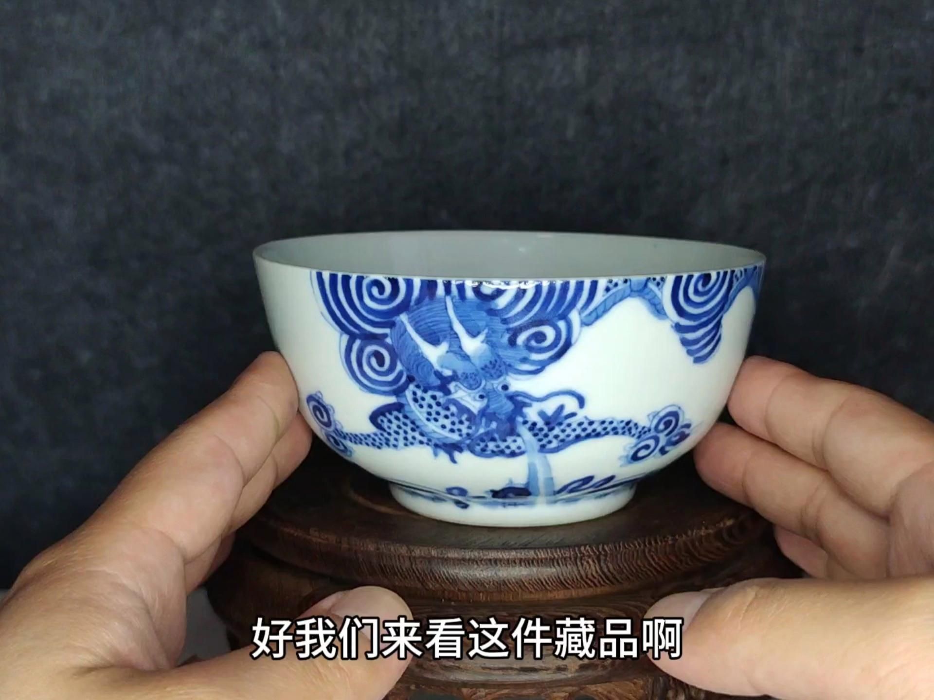 魚化龍紋飾在哪些朝代最盛行，趣逛博物館古瓷篇