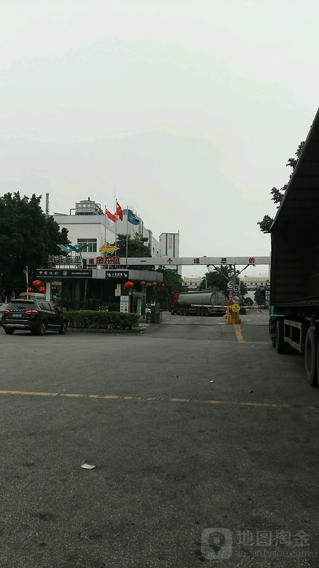 金龍魚東江大道店的具體營業時間是，金龍魚東江大道店怎么樣？