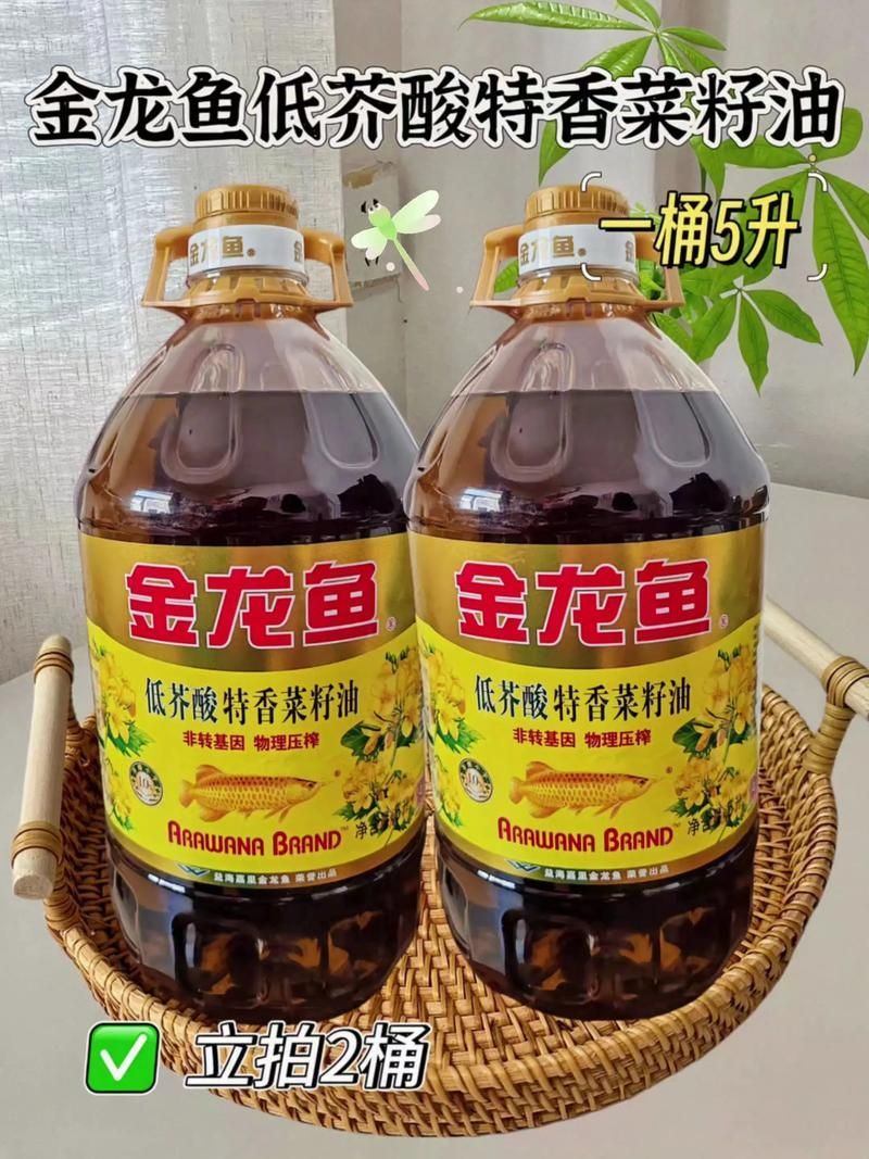 金龍魚產品的價格范圍是多少，金龍魚產品哪個規格最受歡迎