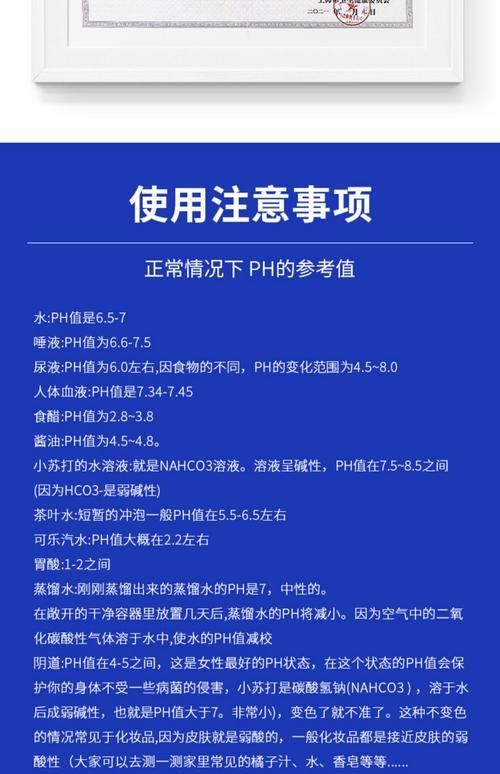 如何延長白金猛魚的壽命？，如何延長白金猛魚壽命