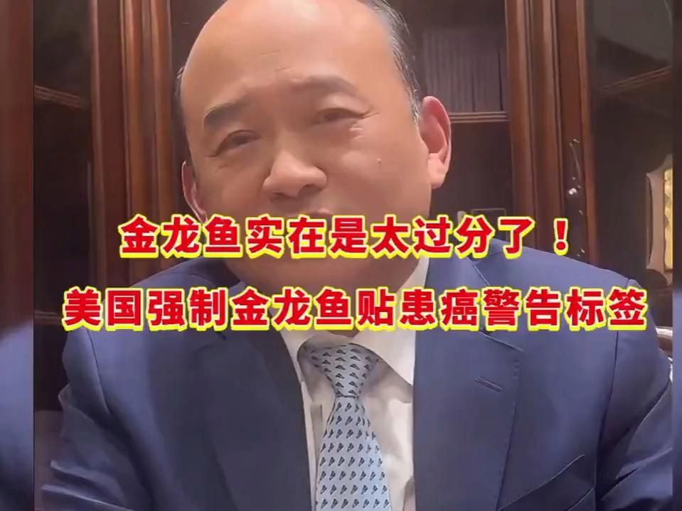 有哪些人群不適合食用金龍魚油，金龍魚油適合哪些人群食用