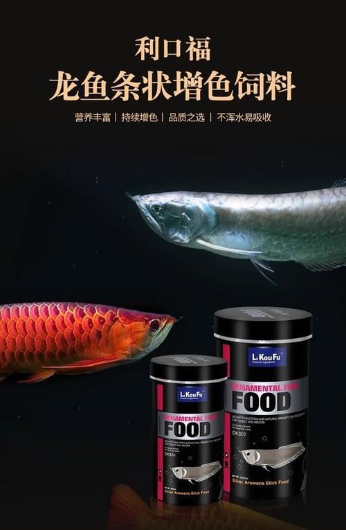 龜增色龍魚最簡單三個步驟，“龜增色龍魚最簡單的三個步驟思解“龜增色龍魚”