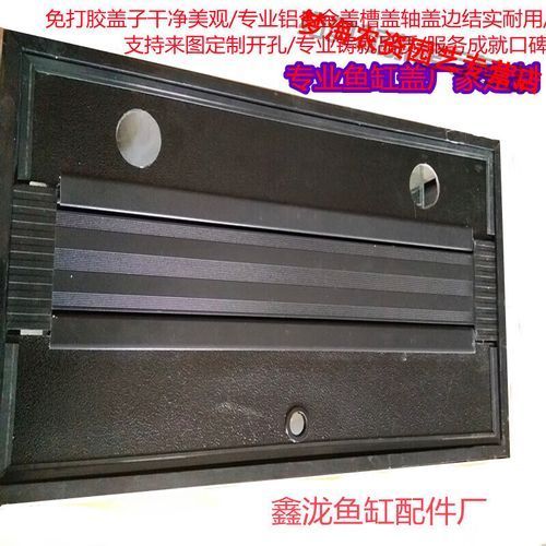 如何判斷龍魚魚缸的質(zhì)量？，判斷龍魚魚缸的質(zhì)量可以從多個(gè)方面進(jìn)行考量，以下關(guān)鍵的評估標(biāo)準(zhǔn)