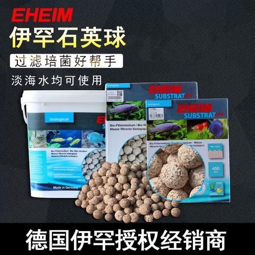 伊罕水族產品有哪些優點，伊罕水族產品優勢