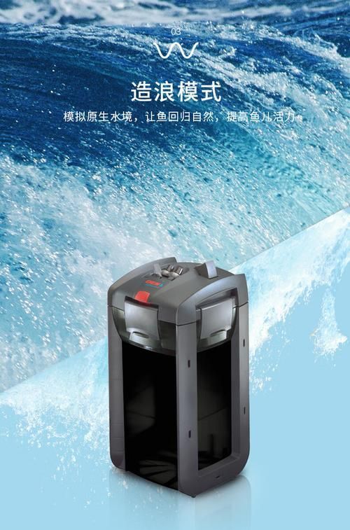 伊罕水族產品有哪些優點，伊罕水族產品優勢