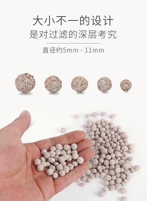 伊罕水族產品有哪些優點，伊罕水族產品優勢