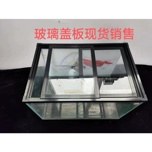 如何判斷一個(gè)龍魚專用缸是否優(yōu)質(zhì)？，優(yōu)質(zhì)龍魚缸專用缸是否優(yōu)質(zhì)龍魚專用缸是否優(yōu)質(zhì)參數(shù)