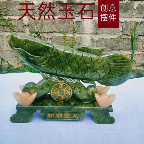 推薦一些雕刻金龍魚的藝術家，水晶金龍魚雕刻藝術家金龍魚雕刻作品《招財金龍魚》