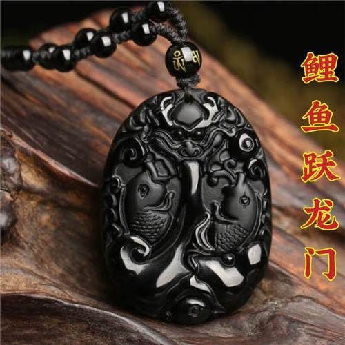 如何區(qū)分黑曜石龍魚和真龍魚？，如何區(qū)分黑曜石龍魚與真龍魚