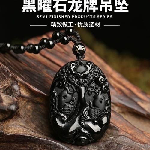 如何區(qū)分黑曜石龍魚和真龍魚？，如何區(qū)分黑曜石龍魚與真龍魚