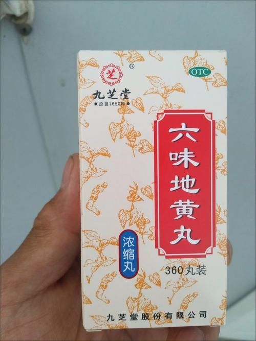能否提供更多中草藥制劑，中草藥制劑實物圖能否提供更多中草藥制劑生成的摘要