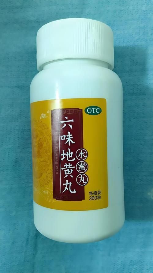 能否提供更多中草藥制劑，中草藥制劑實物圖能否提供更多中草藥制劑生成的摘要