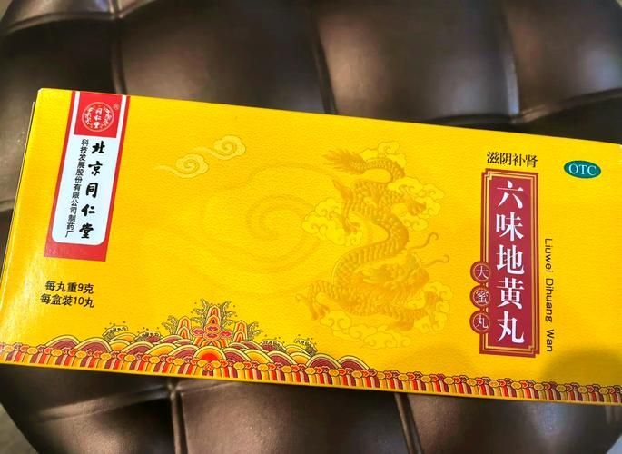 能否提供更多中草藥制劑，中草藥制劑實物圖能否提供更多中草藥制劑生成的摘要