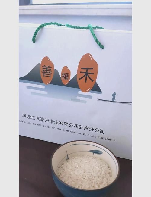 善穰禾和鄰家飯香哪個更高端？
