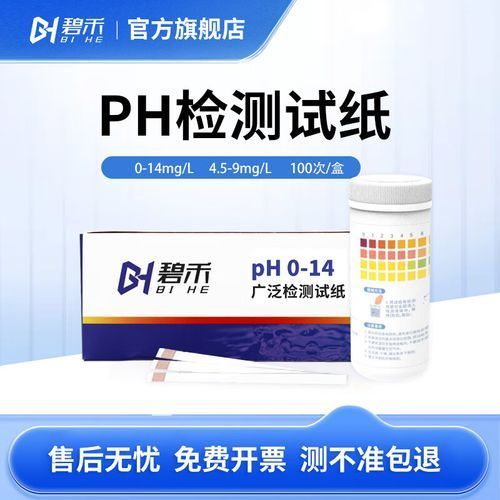 如何預防金魚爛尾巴，關于金魚爛尾巴的一些建議