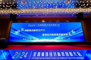 金龍魚的生產工藝有哪些創新，金龍魚的生產工藝創新