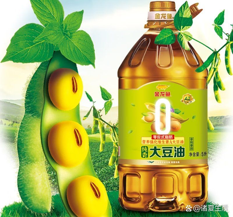 金龍魚的生產工藝有哪些創新，金龍魚的生產工藝創新