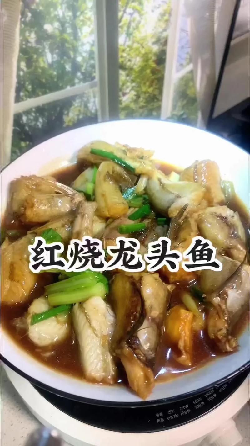 有沒有更多將樂龍魚的做法？