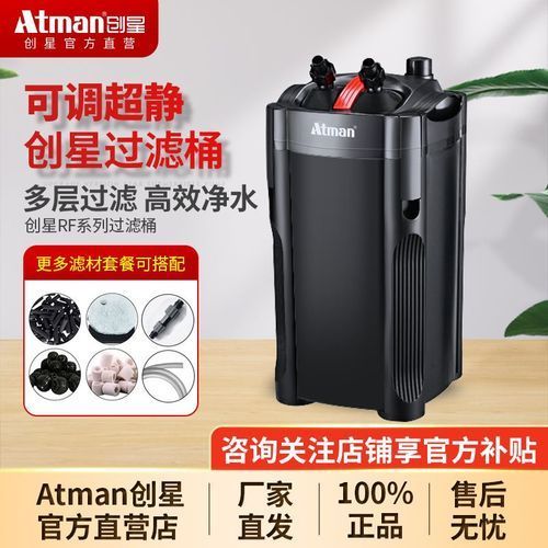 祥龍魚場提供的魚缸質量如何？，祥龍魚場提供的魚缸質量如何祥龍魚場提供的魚缸質量如何