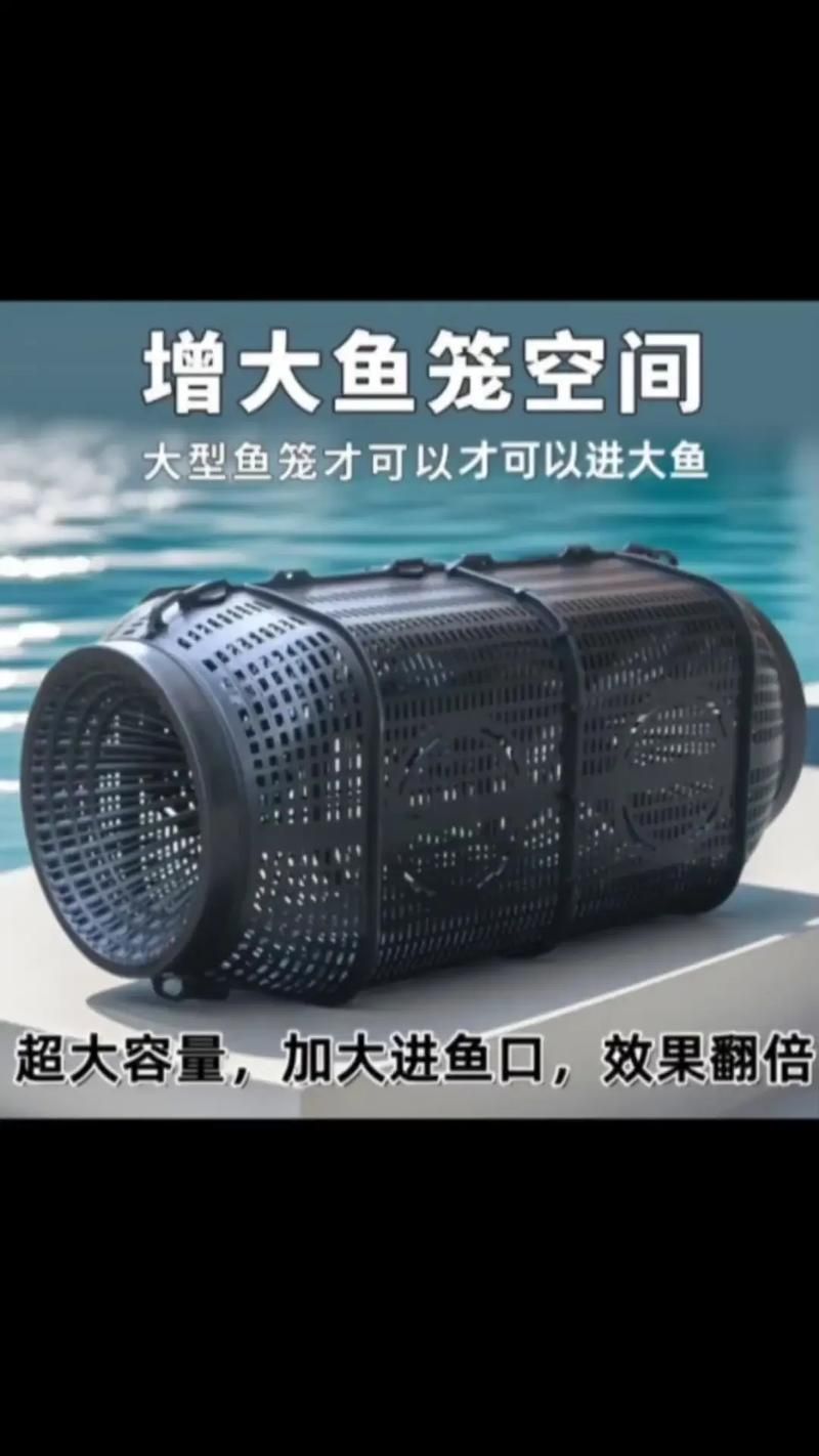 給我推薦幾款適合西安地區的魚籠，如何選擇適合西安地區的魚籠