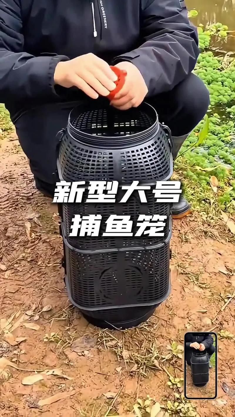 給我推薦幾款適合西安地區的魚籠，如何選擇適合西安地區的魚籠