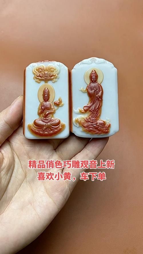 有哪些著名的和田玉龍魚觀音收藏家，有哪些著名的和田玉龍魚觀音收藏家，如何鑒定和田玉龍魚觀音真偽