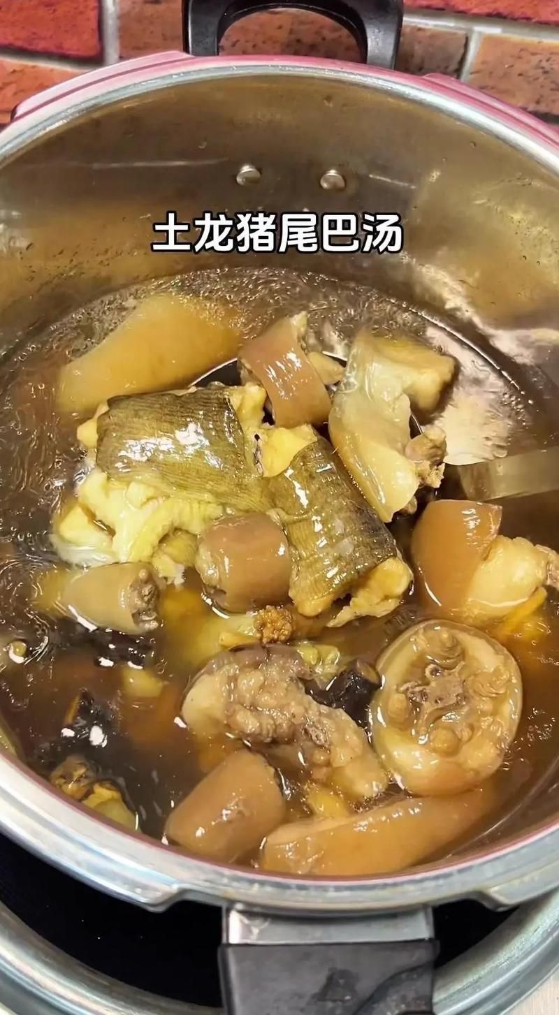 土龍魚燉湯的具體做法是什么？