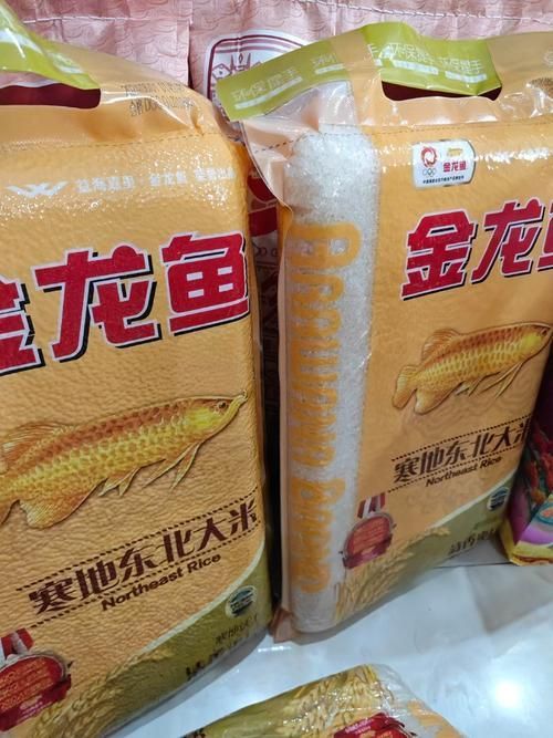 如何判斷龍魚糧是否新鮮？，如何判斷龍魚糧新鮮度