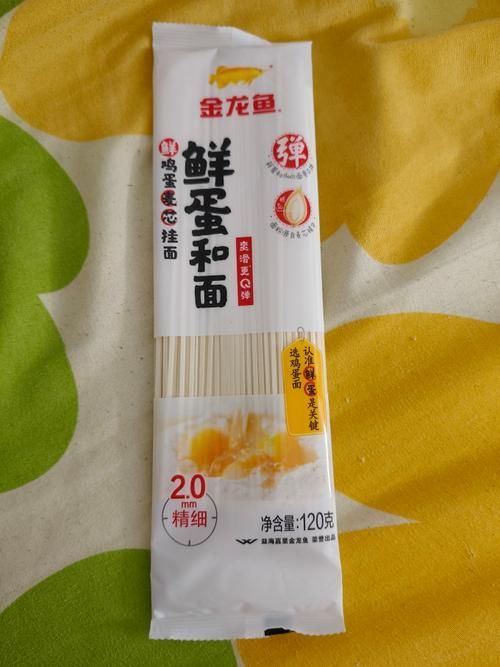 金龍魚掛面的質(zhì)量如何，金龍魚掛面價(jià)格親民金龍魚掛面價(jià)格親民金龍魚掛面價(jià)格親民