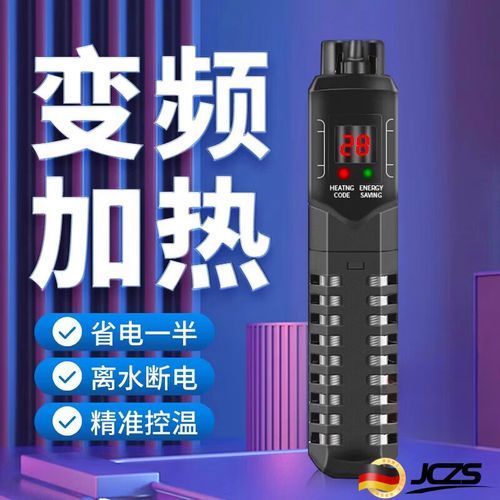 如何調(diào)整龍魚缸的水溫到理想范圍？，如何調(diào)整龍魚缸的水溫到理想范圍用戶要求詳解如何調(diào)整