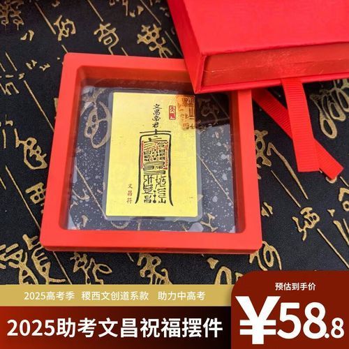 文昌龍魚的市場價格是多少？，文昌龍魚市場價格走勢如何，文昌龍魚的飼養(yǎng)方法是什么