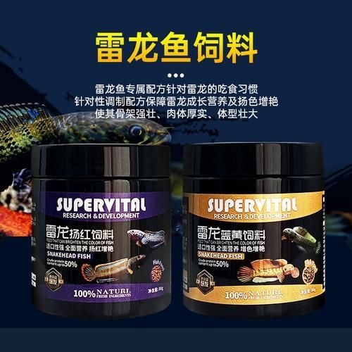 仟湖和速倍妥哪個品牌更受歡迎？
