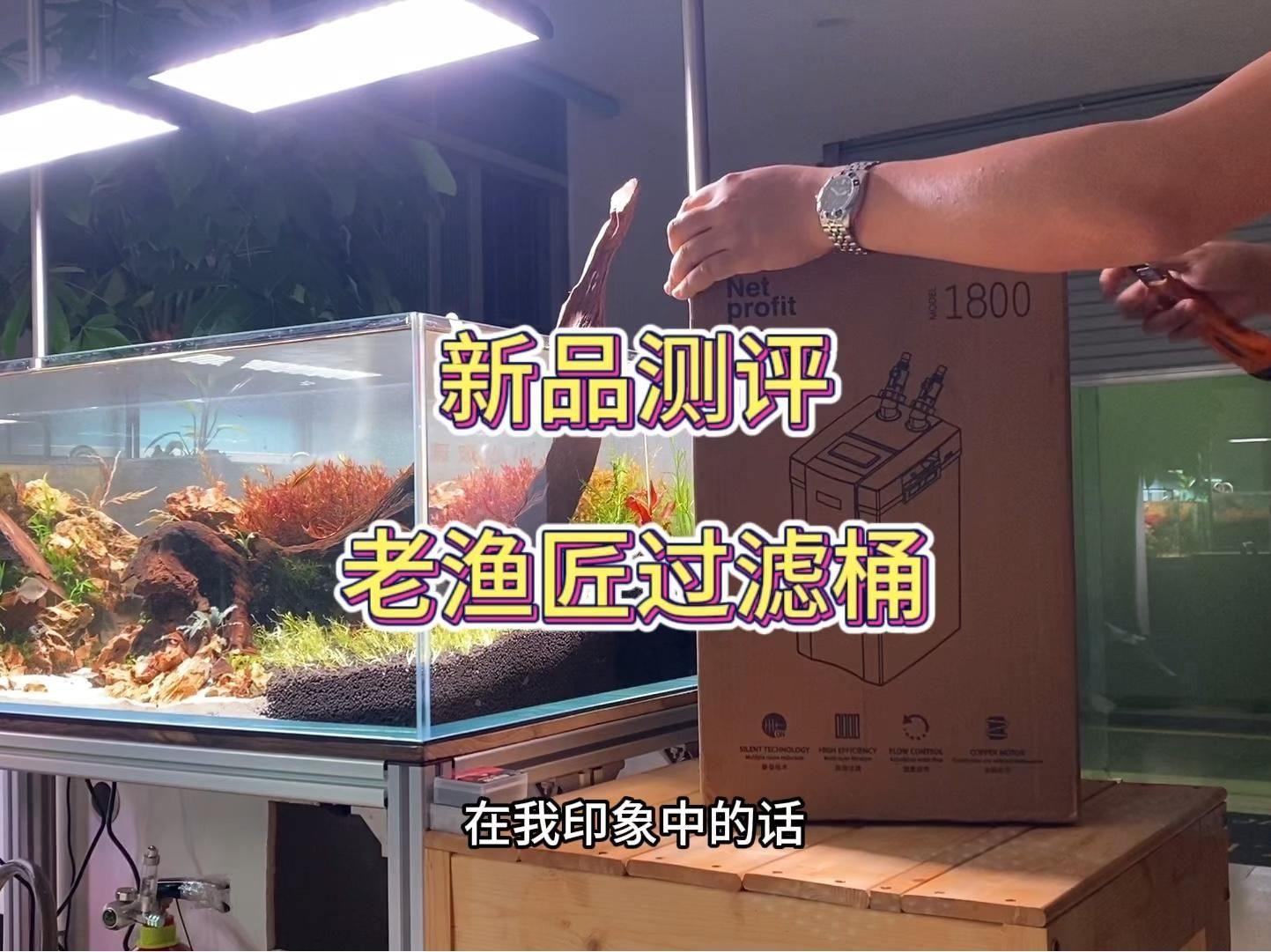 老漁匠哪個(gè)產(chǎn)品最受歡迎？，老漁匠哪個(gè)產(chǎn)品最受歡迎