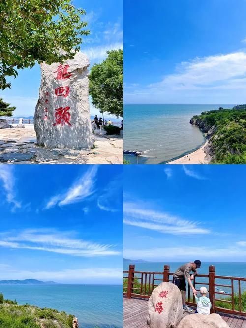 給我一些龍回頭的實(shí)例圖片，葫蘆島旅游攻略之龍回頭