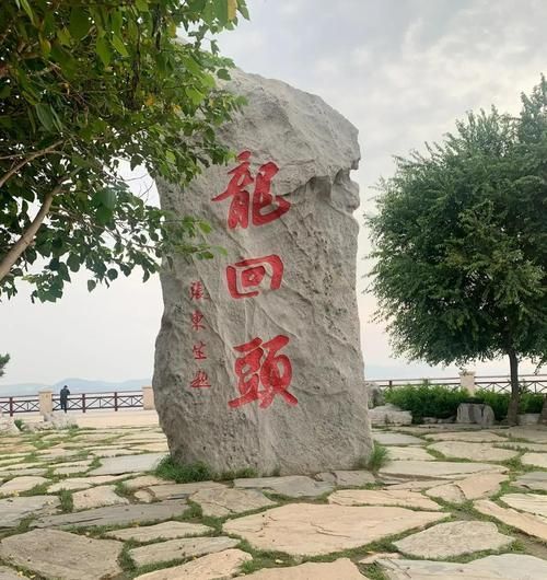 給我一些龍回頭的實(shí)例圖片，葫蘆島旅游攻略之龍回頭