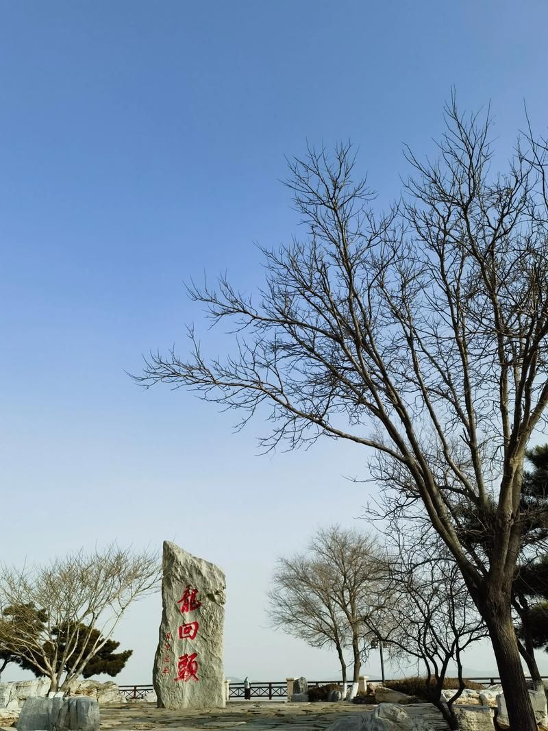 給我一些龍回頭的實(shí)例圖片，葫蘆島旅游攻略之龍回頭