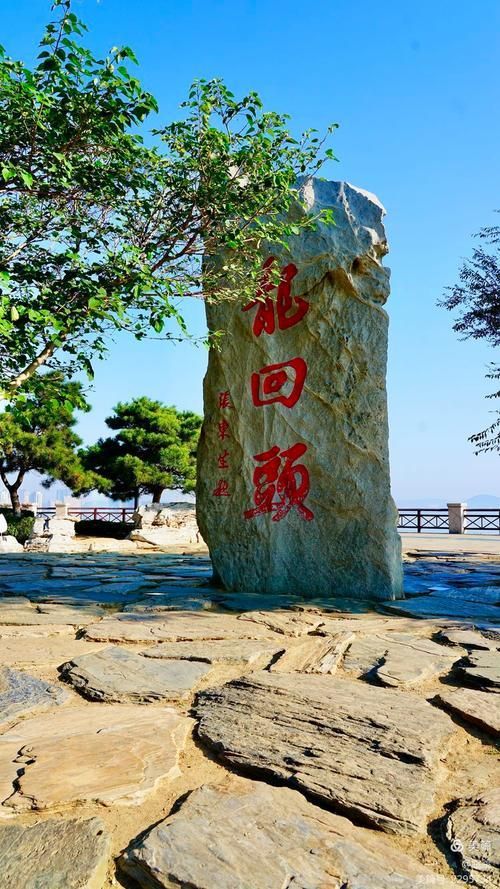 給我一些龍回頭的實(shí)例圖片，葫蘆島旅游攻略之龍回頭