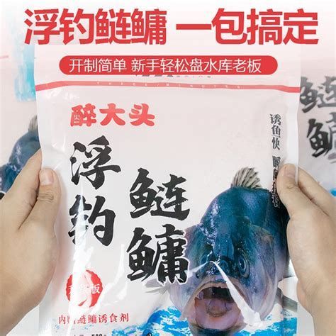 大頭魚浮頭是什么原因，大頭魚浮頭是什么原因大頭魚浮頭是什么原因引起的