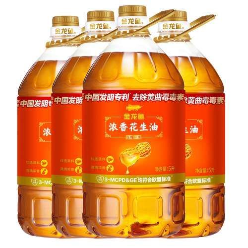 金龍魚花生油有哪些型號(hào)可選？，金龍魚花生油型號(hào)