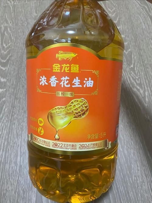 金龍魚花生油有哪些型號(hào)可選？，金龍魚花生油型號(hào)