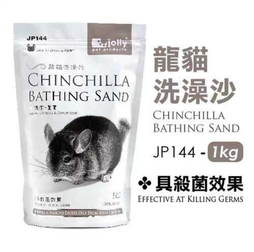 如何預防龍貓細菌傳播，如何科學預防龍貓細菌傳播