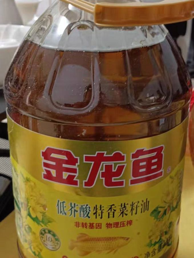 金龍魚菜籽油的價格范圍是多少？，金龍魚菜籽油價格因品牌、規格和購買地點不同而有所差異